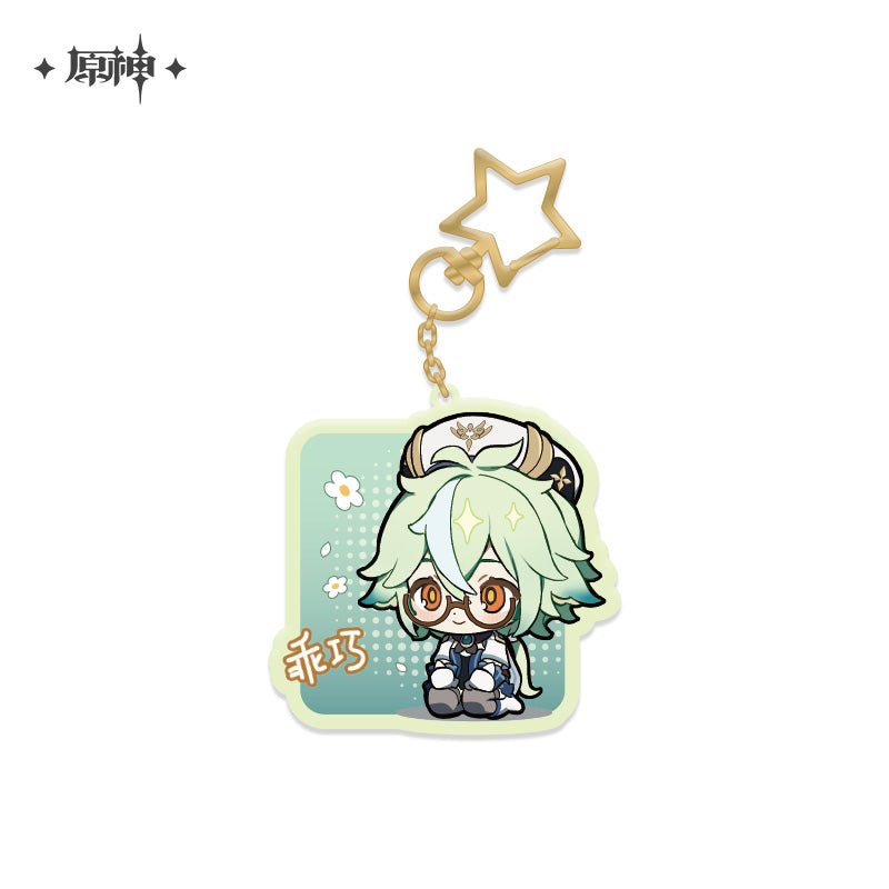 [Genshin Impact] Chibi Character Series Pendant Vol.1 - Sucrose - Otaku Collectives