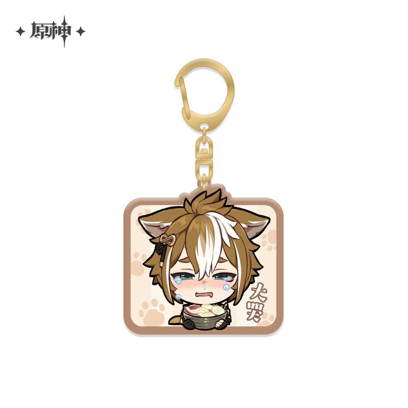 [Genshin Impact] Chibi Character Series Pendant Vol.2 - Gorou - Otaku Collectives