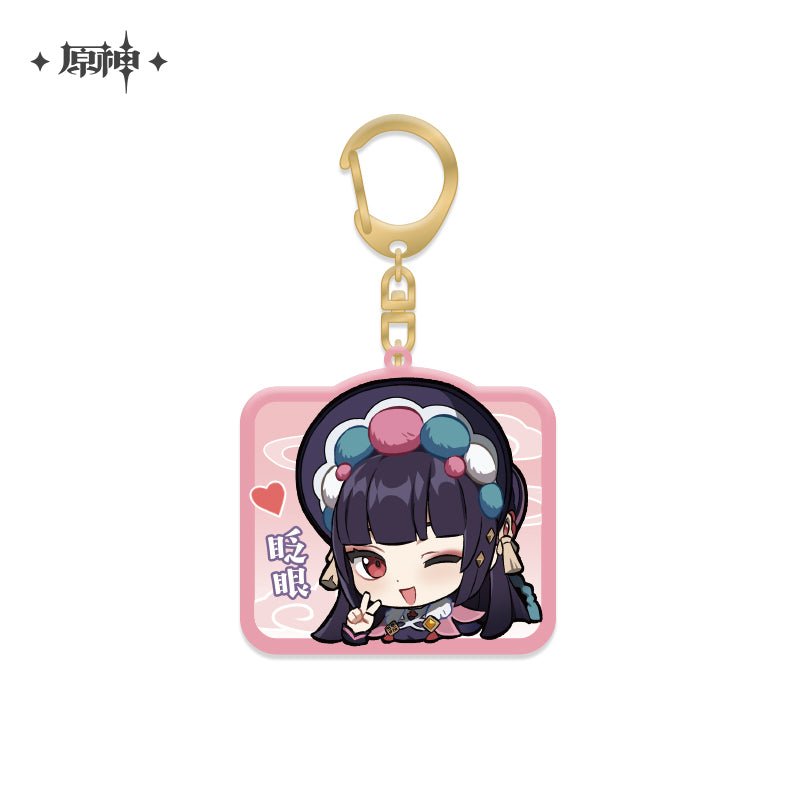 [Genshin Impact] Chibi Character Series Pendant Vol.2 - Yunjin - Otaku Collectives