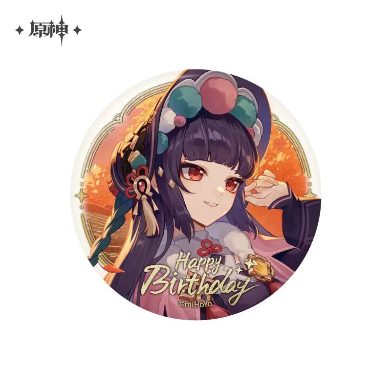 [Genshin Impact] Destined Day Series Badge - Yunjin (2023 model) - Otaku Collectives