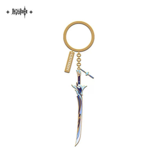 [Genshin Impact] Epitome Invocation Weapons Metal Pendant Keychain - Haran Geppaku Futsu - Otaku Collectives