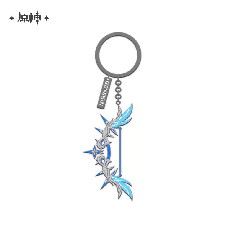 [Genshin Impact] Epitome Invocation Weapons Metal Pendant Keychain - Polar Star - Otaku Collectives