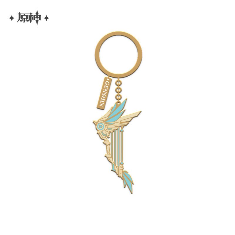 [Genshin Impact] Epitome Invocation Weapons Metal Pendant Keychain - Skyward Harp - Otaku Collectives