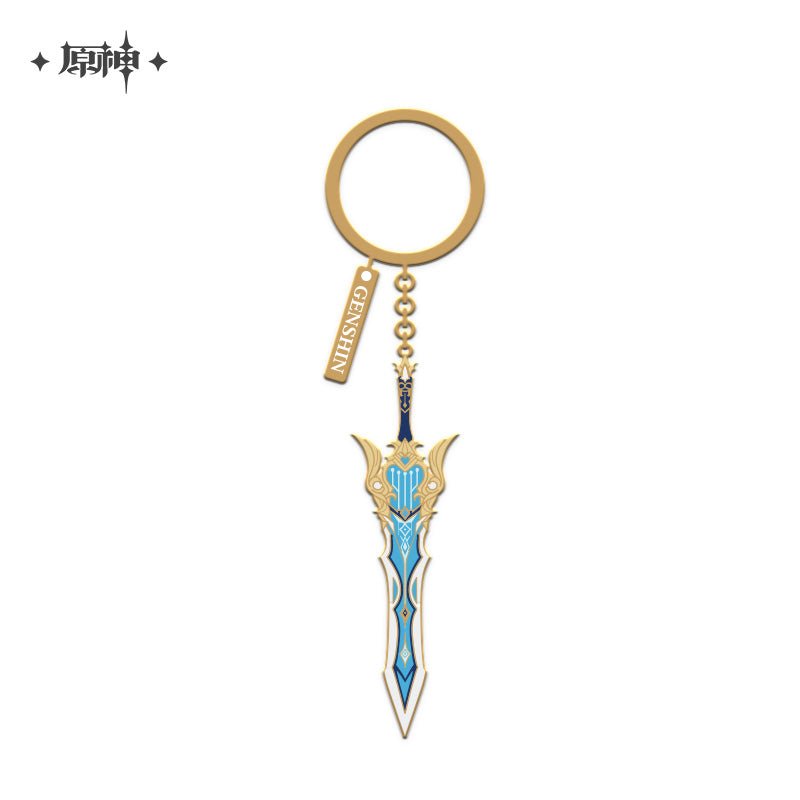 [Genshin Impact] Epitome Invocation Weapons Metal Pendant Keychain - Song of Broken Pines - Otaku Collectives