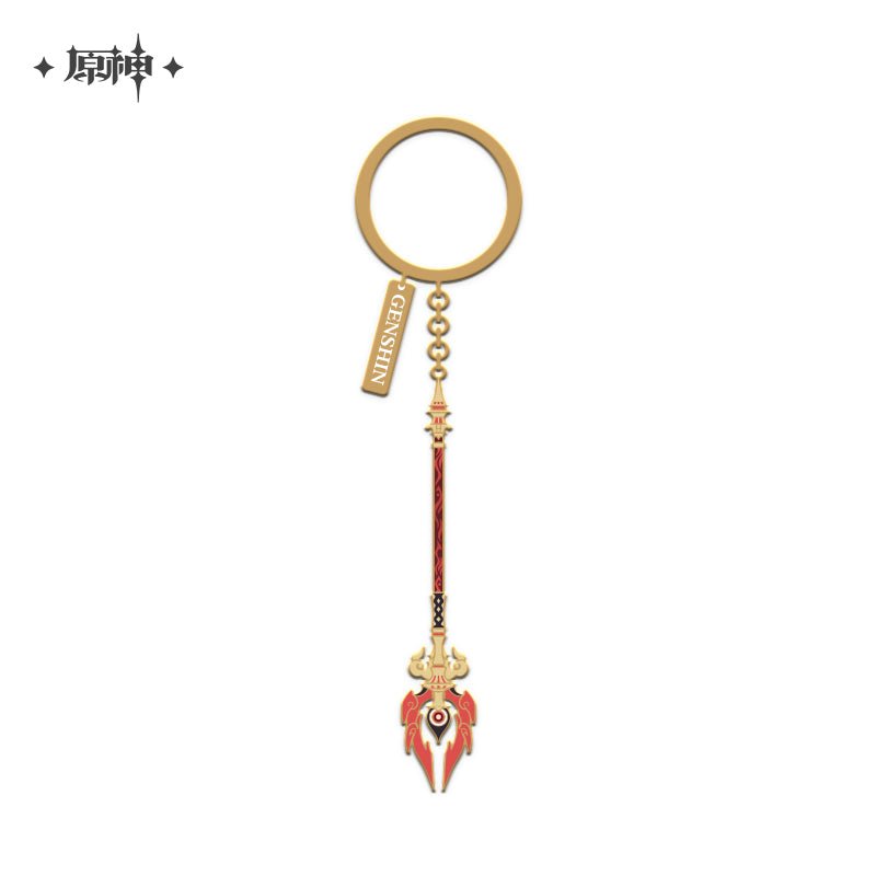 [Genshin Impact] Epitome Invocation Weapons Metal Pendant Keychain - Staff of Homa - Otaku Collectives