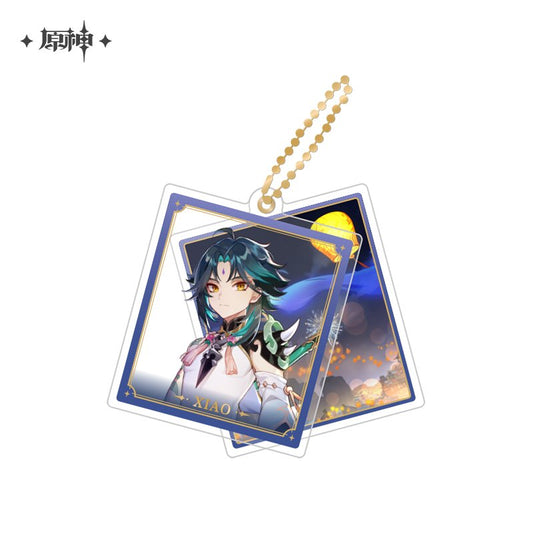 [Genshin Impact] Event Artwork Series Acrylic Pendant - Xiao - Otaku Collectives