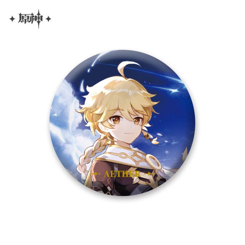 [Genshin Impact] Event Artwork Series Badge - Aether - Otaku Collectives