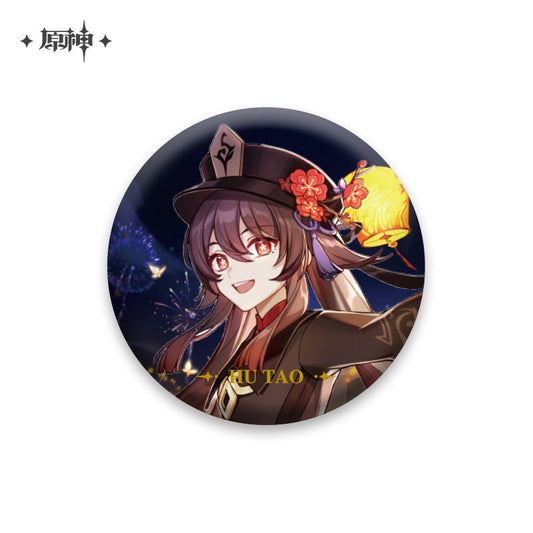 [Genshin Impact] Event Artwork Series Badge - Hutao - Otaku Collectives