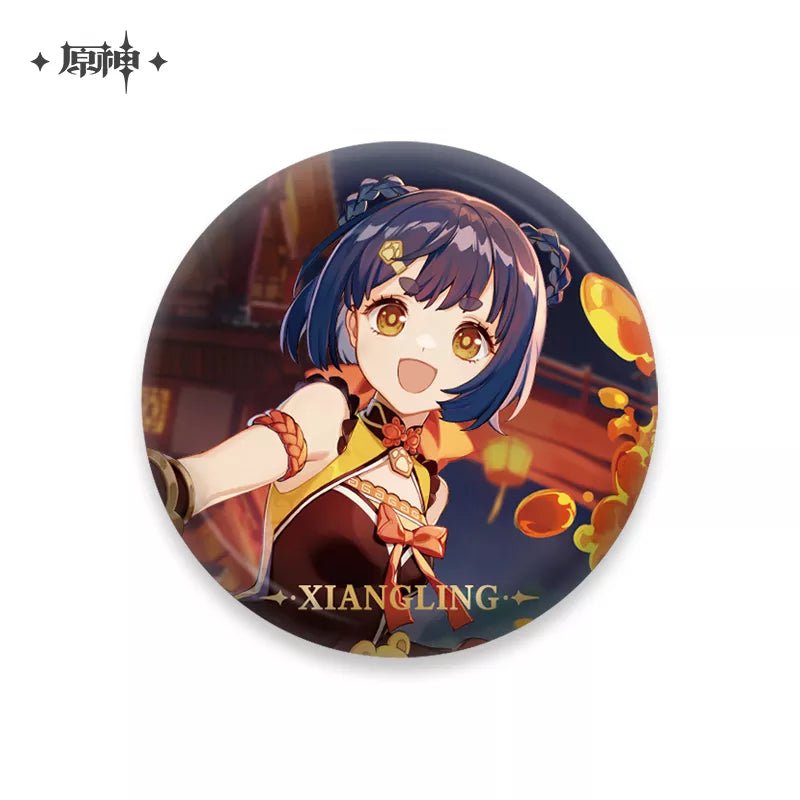 [Genshin Impact] Event Artwork Series Badge - Xiangling - Otaku Collectives