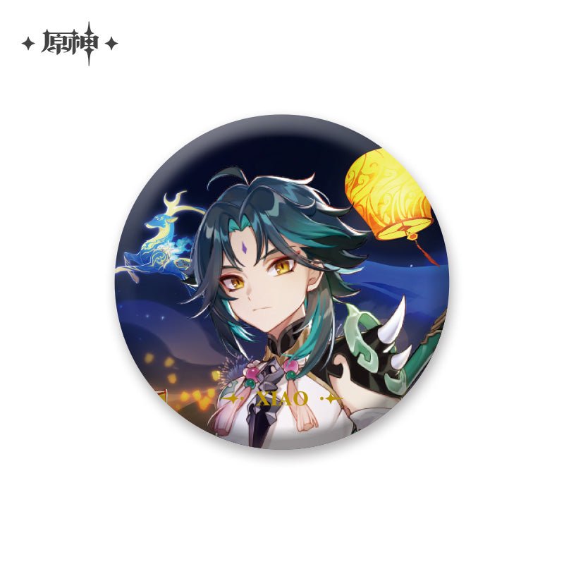 [Genshin Impact] Event Artwork Series Badge - Xiao - Otaku Collectives