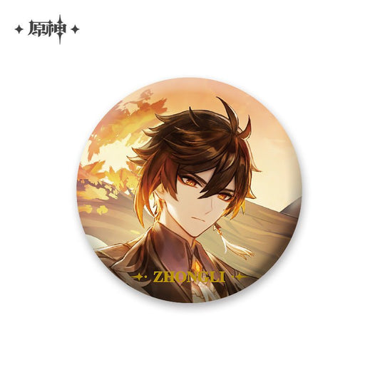 [Genshin Impact] Event Artwork Series Badge - Zhongli - Otaku Collectives