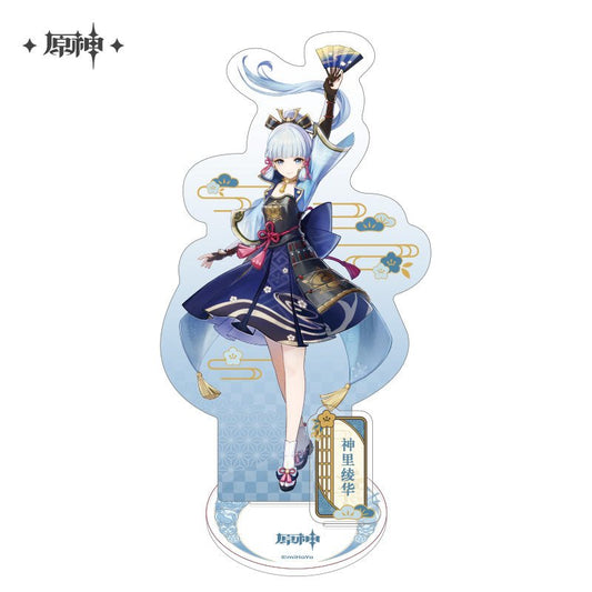 [Genshin Impact] Inazuma Character Acrylic Stand - Kamisato Ayaka - Otaku Collectives