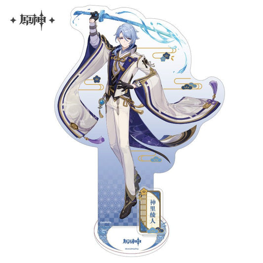 [Genshin Impact] Inazuma Character Acrylic Stand - Kamisato Ayato - Otaku Collectives