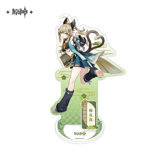 [Genshin Impact] Inazuma Character Acrylic Stand - Kirara - Otaku Collectives