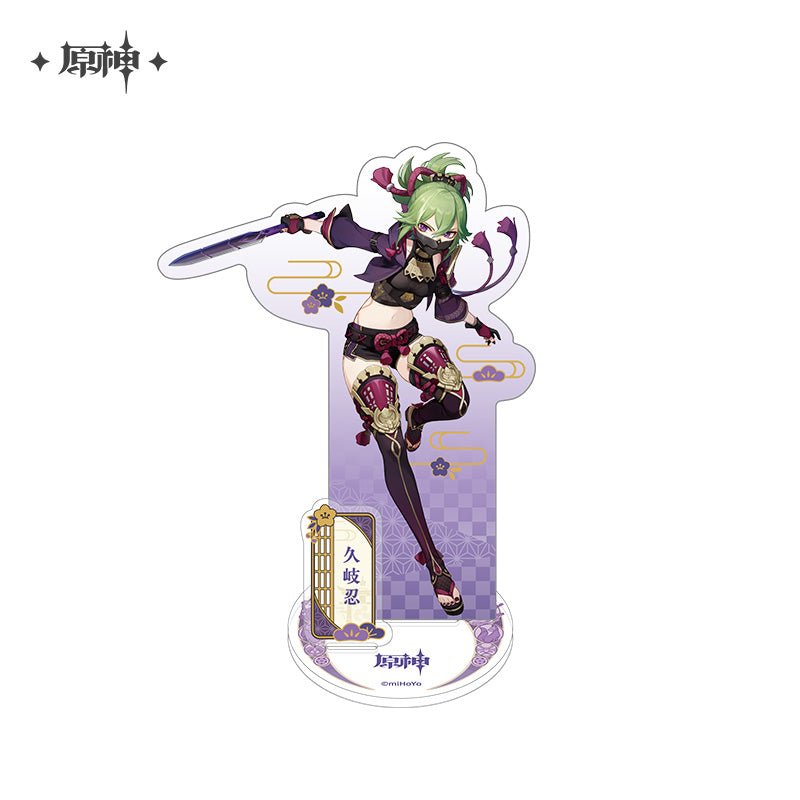 [Genshin Impact] Inazuma Character Acrylic Stand - Kuki Shinobu - Otaku Collectives