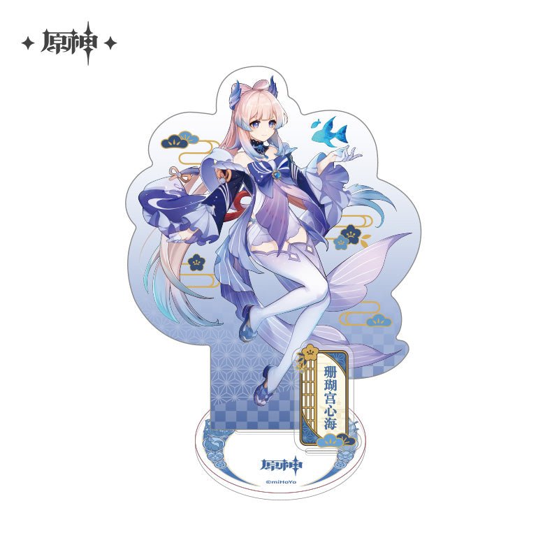 [Genshin Impact] Inazuma Character Acrylic Stand - Sangonomiya Kokomi - Otaku Collectives