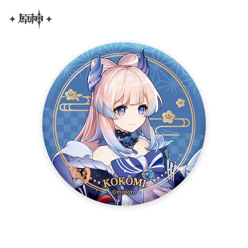 [Genshin Impact] Inazuma Character Badge - Sangonomiya Kokomi - Otaku Collectives