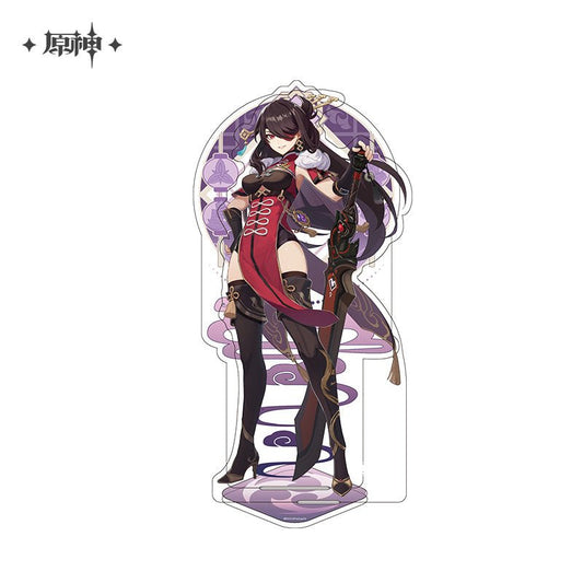 [Genshin Impact] Liyue Character Acrylic Stand - Beidou - Otaku Collectives