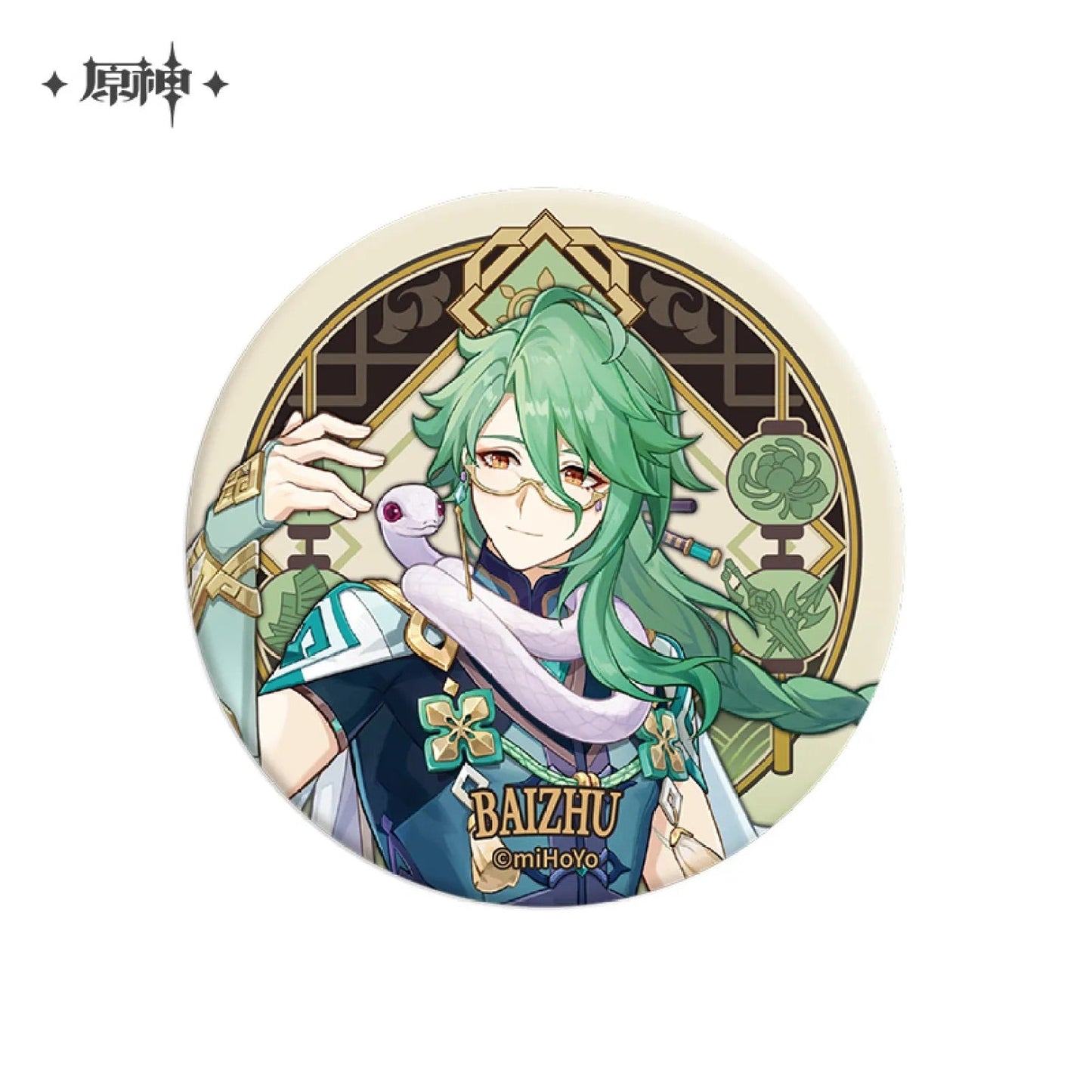 [Genshin Impact] Liyue Character Badge - Baizhu - Otaku Collectives