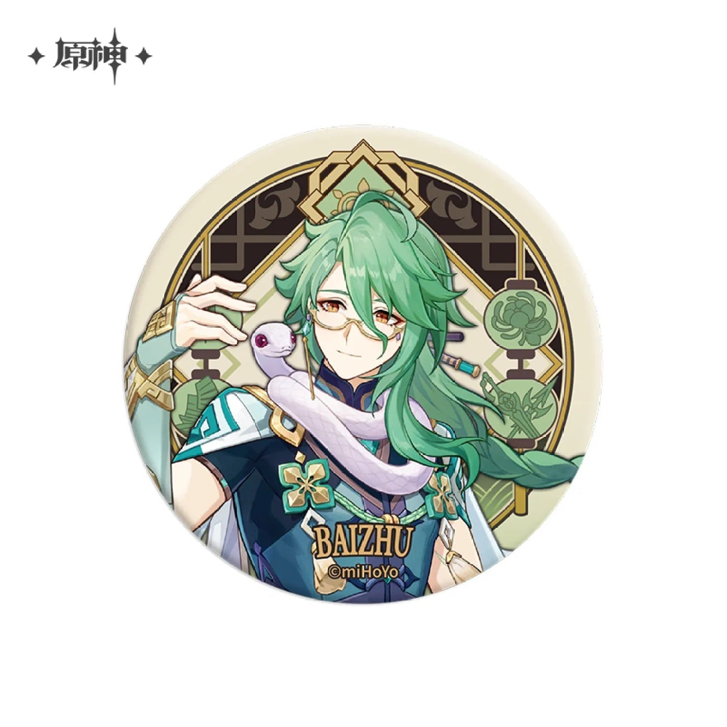 [Genshin Impact] Liyue Character Badge - Baizhu - Otaku Collectives