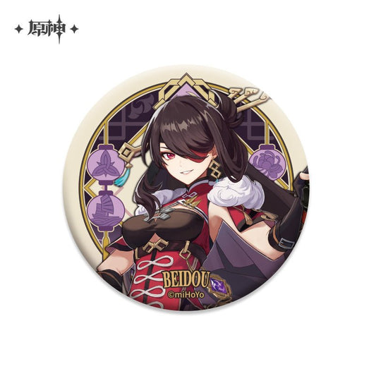 [Genshin Impact] Liyue Character Badge - Beidou - Otaku Collectives