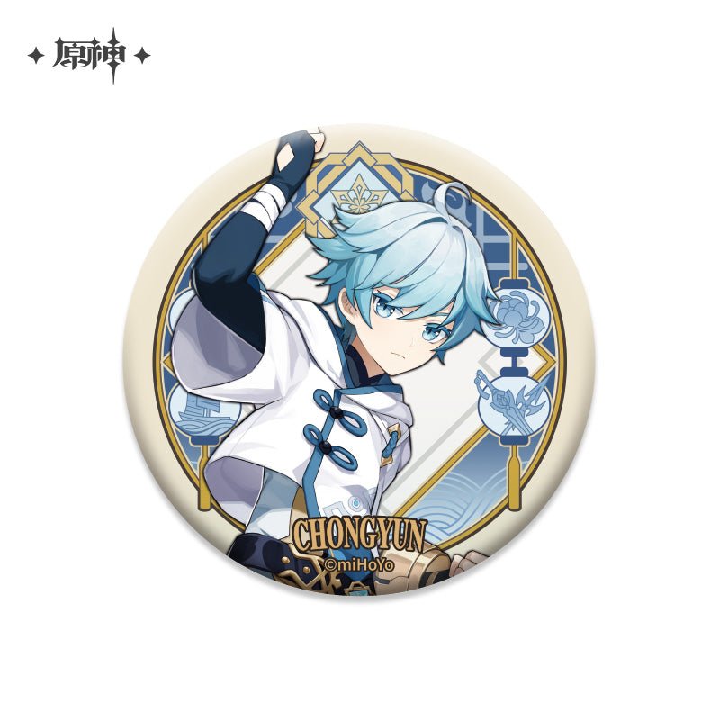 [Genshin Impact] Liyue Character Badge - Chongyun - Otaku Collectives