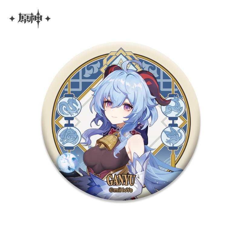 [Genshin Impact] Liyue Character Badge - Ganyu - Otaku Collectives