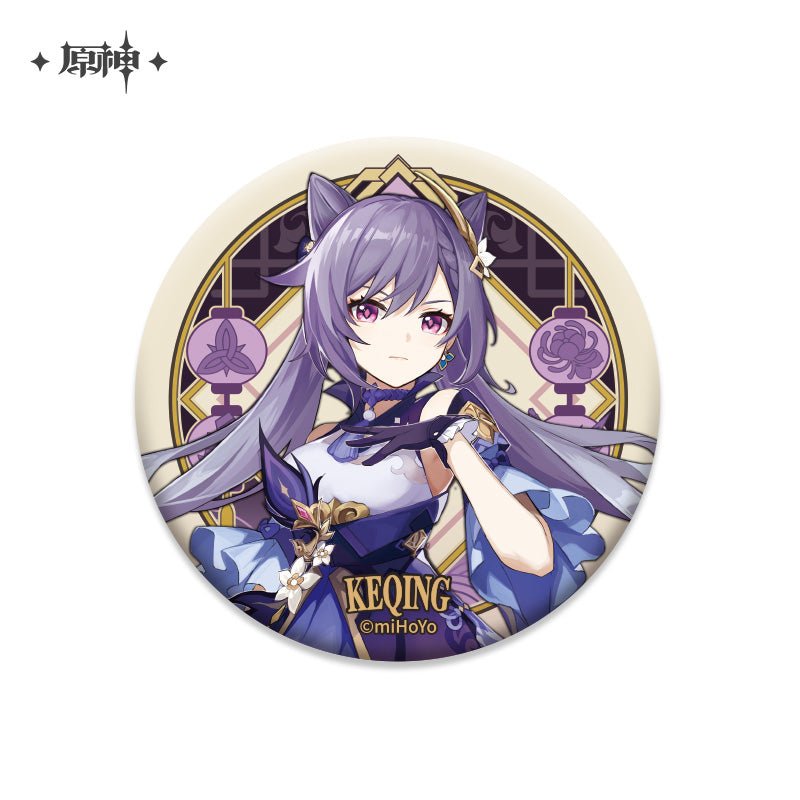 [Genshin Impact] Liyue Character Badge - Keqing - Otaku Collectives