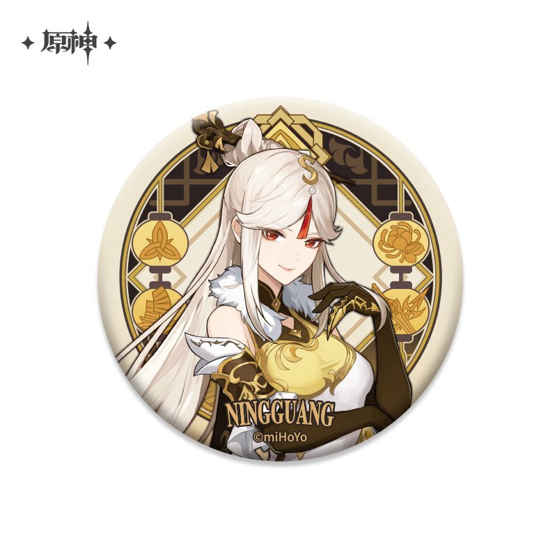 [Genshin Impact] Liyue Character Badge - Ningguang - Otaku Collectives