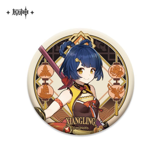 [Genshin Impact] Liyue Character Badge - Xiangling - Otaku Collectives