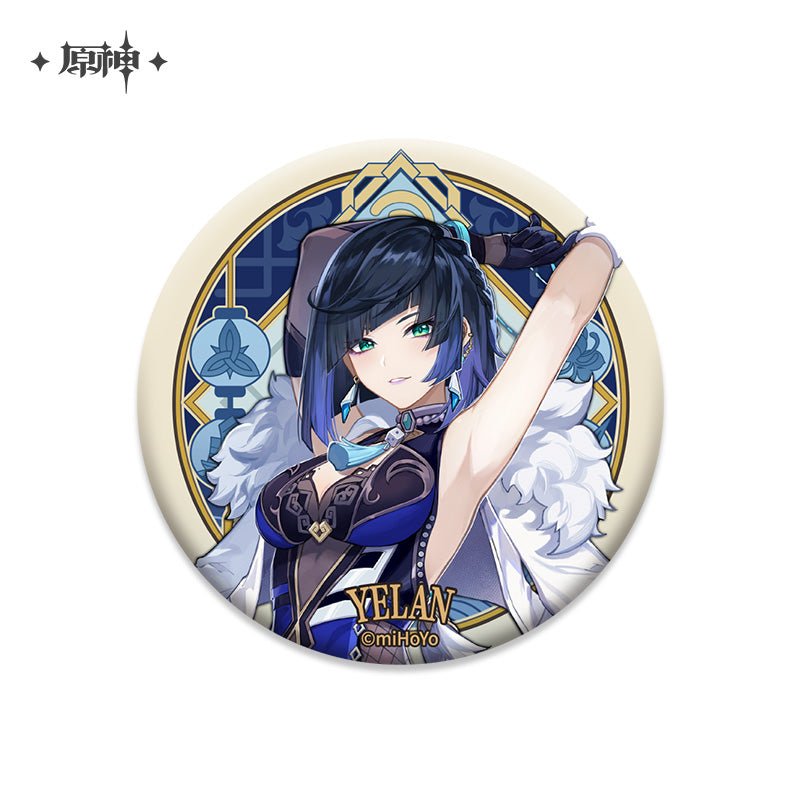 [Genshin Impact] Liyue Character Badge - Yelan - Otaku Collectives