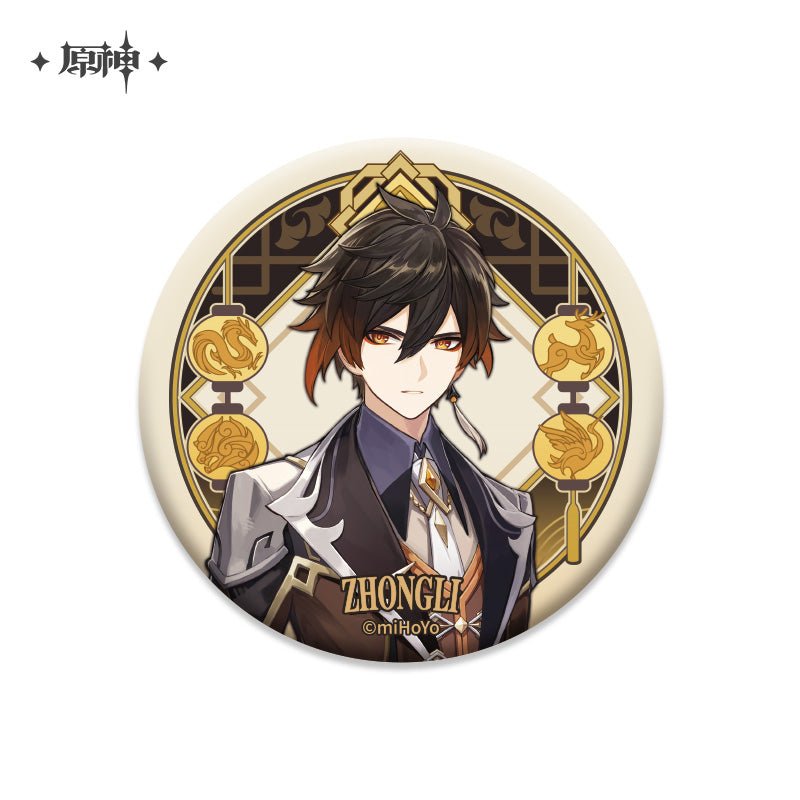 [Genshin Impact] Liyue Character Badge - Zhongli - Otaku Collectives