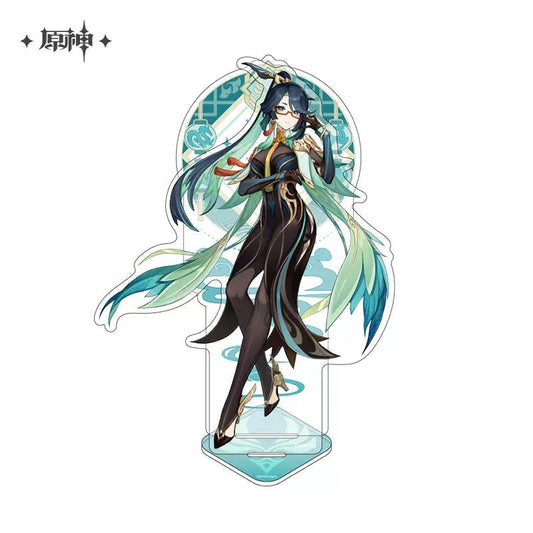 [Genshin Impact] Liyue Harbor Charcter Acrylic Stand - Xianyun - Otaku Collectives