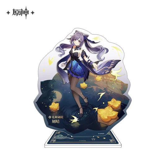 [Genshin Impact] Teyvat Style Series - Acrylic Standee: Keqing - Opulent Splendor - Otaku Collectives