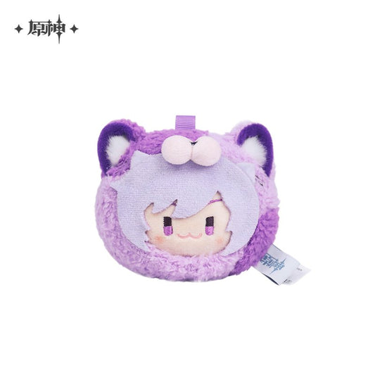 [Genshin Impact] Teyvat Zoo Theme Plush Toy - Keqing - Otaku Collectives