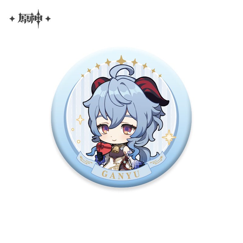 [Genshin Impact] Ultimate Gift Series - Badge Ganyu - Otaku Collectives