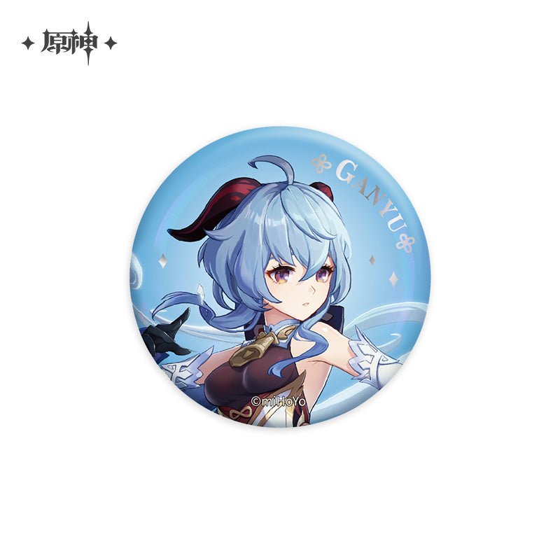 [Genshin Impact] Wish Banner Series - Badge Ganyu - Plenilune Gaze - Otaku Collectives