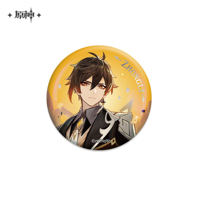 [Genshin Impact] Wish Banner Series - Badge Zhongli - Vago Mundo - Otaku Collectives