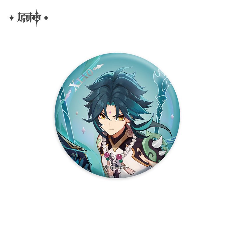 [Genshin Impact] Wish Banner Series - Can Badge Xiao - Vigilant Yaksha - Otaku Collectives