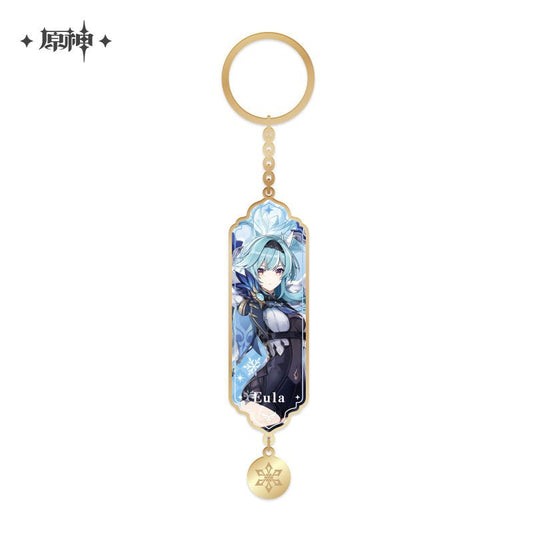 [Genshin Impact] Wish Banner Series - Metal Pendant Eula - Dance of the Shimmering Wave - Otaku Collectives