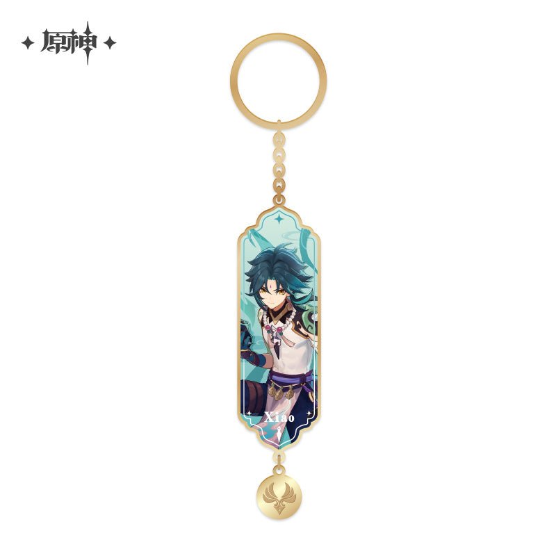 [Genshin Impact] Wish Banner Series - Metal Pendant Xiao - Vigilant Yaksha - Otaku Collectives