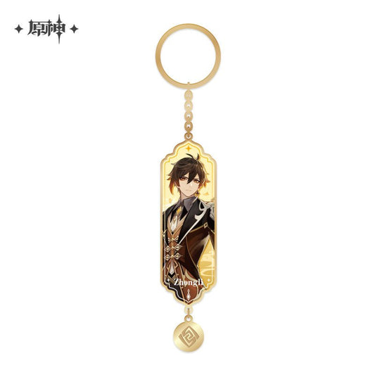 [Genshin Impact] Wish Banner Series - Metal Pendant Zhongli - Vago Mundo - Otaku Collectives