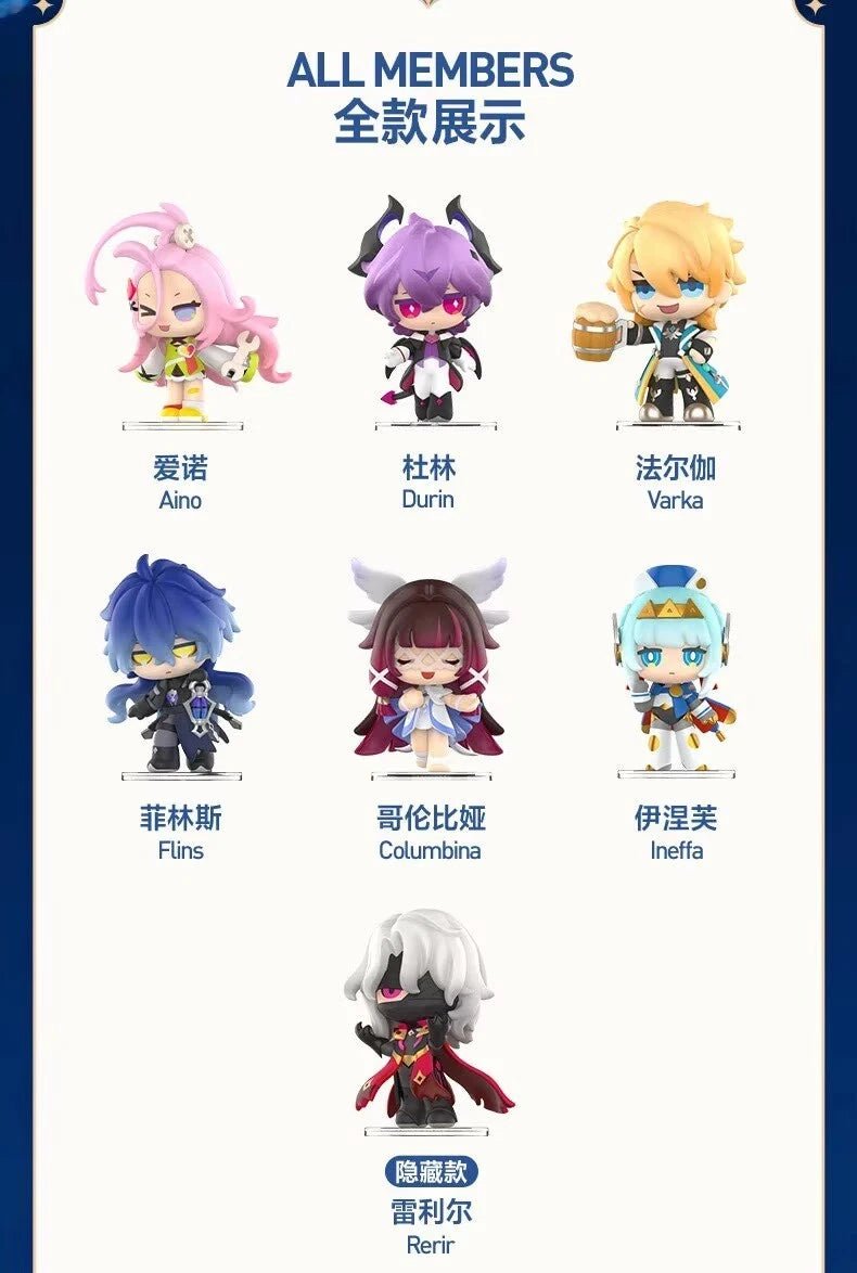 Genshin Impact X Pop Carnival Gathering Chibi Series Blind Box Figure by POP MART - Otaku Collectives