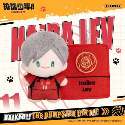 GONG x Haikyu!! The Dumpster Battle Plush Badge Toy by POP MART - Otaku Collectives