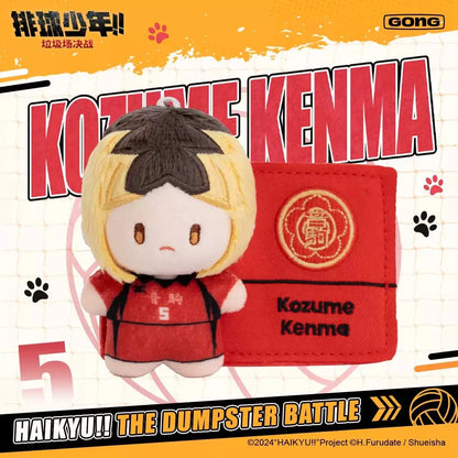 GONG x Haikyu!! The Dumpster Battle Plush Badge Toy by POP MART - Otaku Collectives