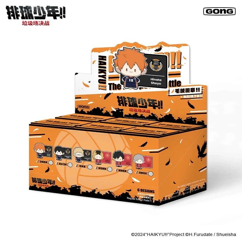 GONG x Haikyu!! The Dumpster Battle Plush Badge Toy by POP MART - Otaku Collectives