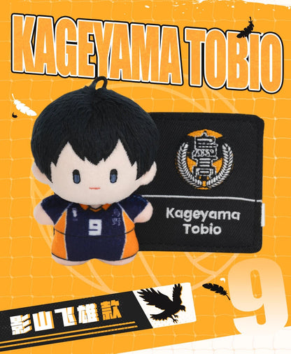 GONG x Haikyu!! The Dumpster Battle Plush Badge Toy by POP MART - Otaku Collectives