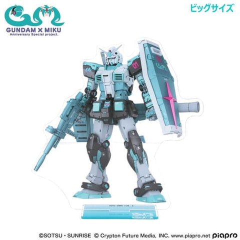 [Gundam] Gundam 45th Anniversary x Hatsune Miku Big Acrylic Stand - RX - 78 - Otaku Collectives