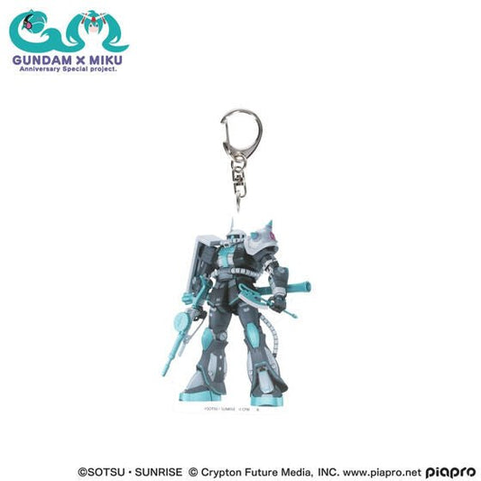 [Gundam] Gundam 45th Anniversary x Hatsune Miku Keychain - Zaku II - Otaku Collectives