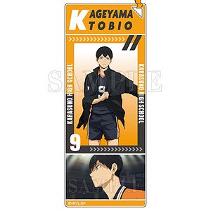 [Haikyuu!] Acrylic Bookmark Keychain - Kageyama Tobio - Otaku Collectives